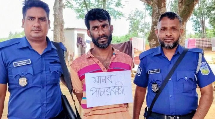 শেরপুর সীমান্তের মানব পাচারকারী চক্রের মূল হোতা ফারুক আটক